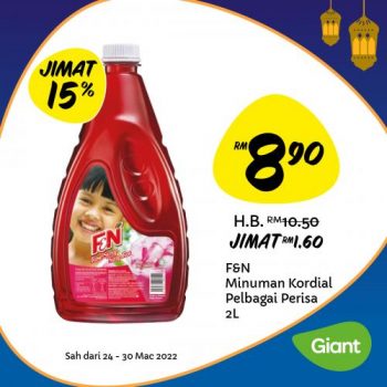 Giant-Ramadan-Promotion-2-1-350x350 - Johor Kedah Kelantan Kuala Lumpur Melaka Negeri Sembilan Pahang Penang Perak Perlis Promotions & Freebies Putrajaya Sabah Sarawak Selangor Supermarket & Hypermarket Terengganu 