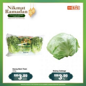 Giant-Ramadan-Promotion-2-2-350x350 - Johor Kedah Kelantan Kuala Lumpur Melaka Negeri Sembilan Pahang Penang Perak Perlis Promotions & Freebies Putrajaya Sabah Sarawak Selangor Supermarket & Hypermarket Terengganu 