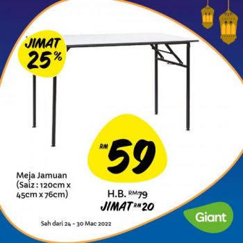 Giant-Ramadan-Promotion-3-1-350x350 - Johor Kedah Kelantan Kuala Lumpur Melaka Negeri Sembilan Pahang Penang Perak Perlis Promotions & Freebies Putrajaya Sabah Sarawak Selangor Supermarket & Hypermarket Terengganu 