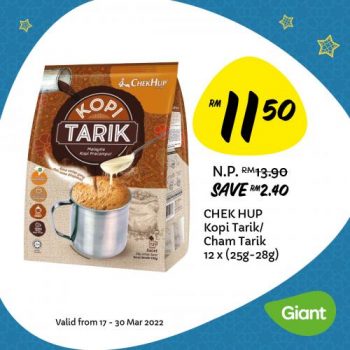 Giant-Ramadan-Promotion-3-350x350 - Johor Kedah Kelantan Kuala Lumpur Melaka Negeri Sembilan Pahang Penang Perak Perlis Promotions & Freebies Putrajaya Sabah Sarawak Selangor Supermarket & Hypermarket Terengganu 