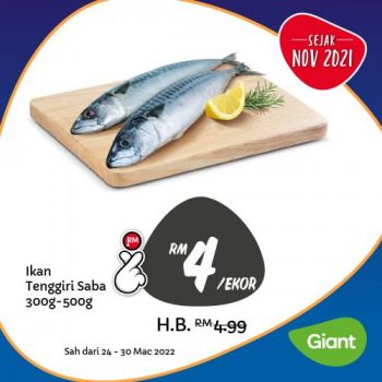 Giant-Ramadan-Promotion-5-1-350x350 - Johor Kedah Kelantan Kuala Lumpur Melaka Negeri Sembilan Pahang Penang Perak Perlis Promotions & Freebies Putrajaya Sabah Sarawak Selangor Supermarket & Hypermarket Terengganu 