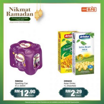 Giant-Ramadan-Promotion-6-2-350x350 - Johor Kedah Kelantan Kuala Lumpur Melaka Negeri Sembilan Pahang Penang Perak Perlis Promotions & Freebies Putrajaya Sabah Sarawak Selangor Supermarket & Hypermarket Terengganu 