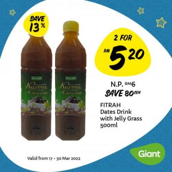 Giant-Ramadan-Promotion-6-350x350 - Johor Kedah Kelantan Kuala Lumpur Melaka Negeri Sembilan Pahang Penang Perak Perlis Promotions & Freebies Putrajaya Sabah Sarawak Selangor Supermarket & Hypermarket Terengganu 