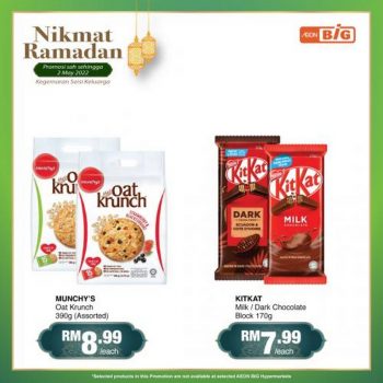 Giant-Ramadan-Promotion-7-2-350x350 - Johor Kedah Kelantan Kuala Lumpur Melaka Negeri Sembilan Pahang Penang Perak Perlis Promotions & Freebies Putrajaya Sabah Sarawak Selangor Supermarket & Hypermarket Terengganu 
