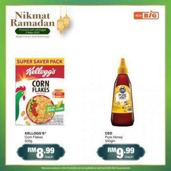 Giant-Ramadan-Promotion-8-2-350x350 - Johor Kedah Kelantan Kuala Lumpur Melaka Negeri Sembilan Pahang Penang Perak Perlis Promotions & Freebies Putrajaya Sabah Sarawak Selangor Supermarket & Hypermarket Terengganu 
