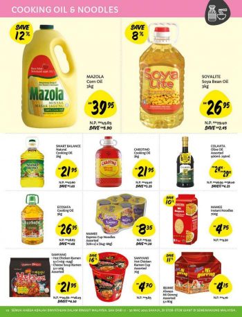 Giant-Ramadan-Promotion-Catalogue-11-350x458 - Johor Kedah Kelantan Kuala Lumpur Melaka Negeri Sembilan Pahang Penang Perak Perlis Promotions & Freebies Putrajaya Selangor Supermarket & Hypermarket Terengganu 