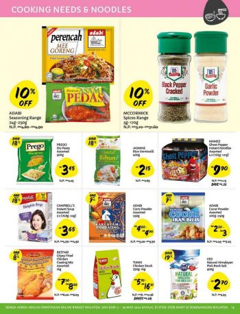 Giant-Ramadan-Promotion-Catalogue-12-350x458 - Johor Kedah Kelantan Kuala Lumpur Melaka Negeri Sembilan Pahang Penang Perak Perlis Promotions & Freebies Putrajaya Selangor Supermarket & Hypermarket Terengganu 