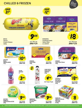 Giant-Ramadan-Promotion-Catalogue-13-1-350x458 - Johor Kedah Kelantan Kuala Lumpur Melaka Negeri Sembilan Pahang Penang Perak Perlis Promotions & Freebies Putrajaya Selangor Supermarket & Hypermarket Terengganu 