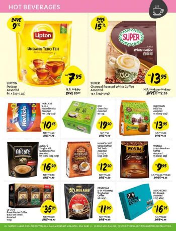 Giant-Ramadan-Promotion-Catalogue-15-350x458 - Johor Kedah Kelantan Kuala Lumpur Melaka Negeri Sembilan Pahang Penang Perak Perlis Promotions & Freebies Putrajaya Selangor Supermarket & Hypermarket Terengganu 