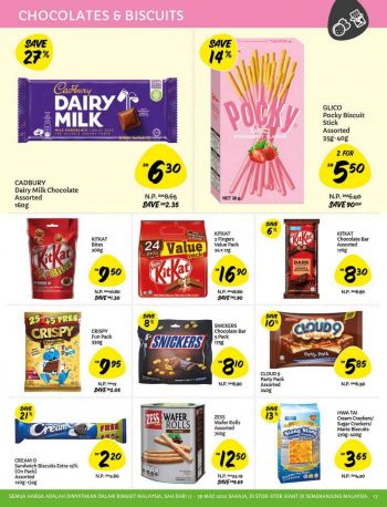 Giant-Ramadan-Promotion-Catalogue-16-350x458 - Johor Kedah Kelantan Kuala Lumpur Melaka Negeri Sembilan Pahang Penang Perak Perlis Promotions & Freebies Putrajaya Selangor Supermarket & Hypermarket Terengganu 