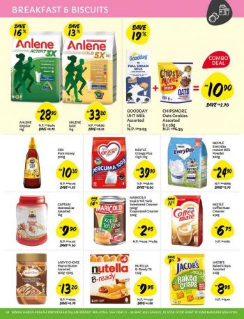 Giant-Ramadan-Promotion-Catalogue-17-350x458 - Johor Kedah Kelantan Kuala Lumpur Melaka Negeri Sembilan Pahang Penang Perak Perlis Promotions & Freebies Putrajaya Selangor Supermarket & Hypermarket Terengganu 