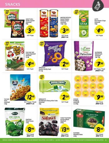 Giant-Ramadan-Promotion-Catalogue-18-350x458 - Johor Kedah Kelantan Kuala Lumpur Melaka Negeri Sembilan Pahang Penang Perak Perlis Promotions & Freebies Putrajaya Selangor Supermarket & Hypermarket Terengganu 