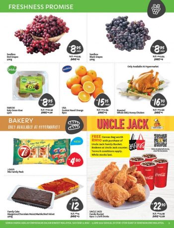 Giant-Ramadan-Promotion-Catalogue-2-1-350x458 - Johor Kedah Kelantan Kuala Lumpur Melaka Negeri Sembilan Pahang Penang Perak Perlis Promotions & Freebies Putrajaya Selangor Supermarket & Hypermarket Terengganu 