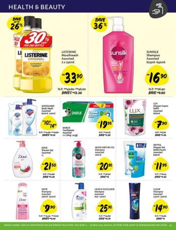 Giant-Ramadan-Promotion-Catalogue-24-350x458 - Johor Kedah Kelantan Kuala Lumpur Melaka Negeri Sembilan Pahang Penang Perak Perlis Promotions & Freebies Putrajaya Selangor Supermarket & Hypermarket Terengganu 