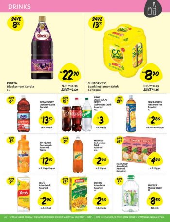 Giant-Ramadan-Promotion-Catalogue-25-1-350x458 - Johor Kedah Kelantan Kuala Lumpur Melaka Negeri Sembilan Pahang Penang Perak Perlis Promotions & Freebies Putrajaya Selangor Supermarket & Hypermarket Terengganu 