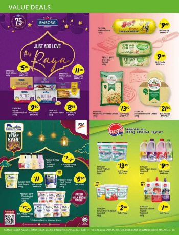 Giant-Ramadan-Promotion-Catalogue-28-350x458 - Johor Kedah Kelantan Kuala Lumpur Melaka Negeri Sembilan Pahang Penang Perak Perlis Promotions & Freebies Putrajaya Selangor Supermarket & Hypermarket Terengganu 