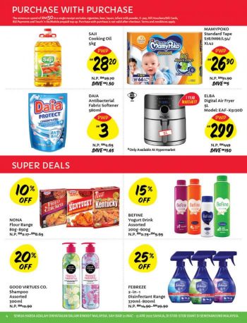 Giant-Ramadan-Promotion-Catalogue-3-1-350x458 - Johor Kedah Kelantan Kuala Lumpur Melaka Negeri Sembilan Pahang Penang Perak Perlis Promotions & Freebies Putrajaya Selangor Supermarket & Hypermarket Terengganu 