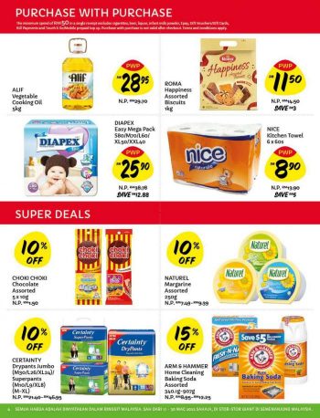 Giant-Ramadan-Promotion-Catalogue-3-350x458 - Johor Kedah Kelantan Kuala Lumpur Melaka Negeri Sembilan Pahang Penang Perak Perlis Promotions & Freebies Putrajaya Selangor Supermarket & Hypermarket Terengganu 