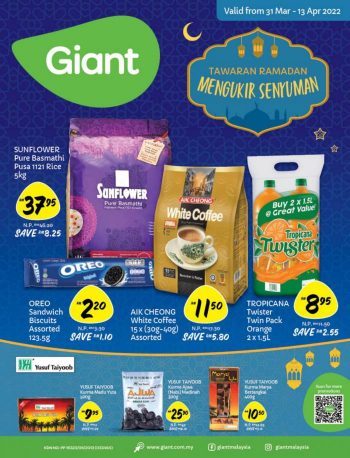 Giant-Ramadan-Promotion-Catalogue-31-350x458 - Johor Kedah Kelantan Kuala Lumpur Melaka Negeri Sembilan Pahang Penang Perak Perlis Promotions & Freebies Putrajaya Selangor Supermarket & Hypermarket Terengganu 