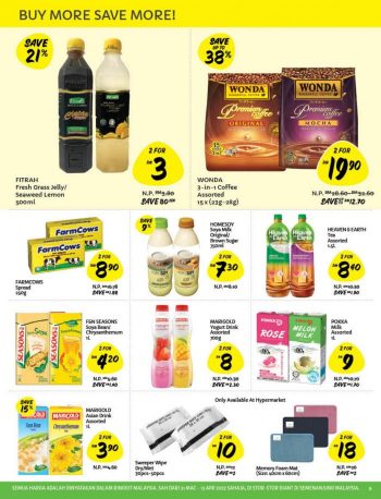 Giant-Ramadan-Promotion-Catalogue-4-1-350x458 - Johor Kedah Kelantan Kuala Lumpur Melaka Negeri Sembilan Pahang Penang Perak Perlis Promotions & Freebies Putrajaya Selangor Supermarket & Hypermarket Terengganu 