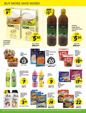 Giant-Ramadan-Promotion-Catalogue-4-350x458 - Johor Kedah Kelantan Kuala Lumpur Melaka Negeri Sembilan Pahang Penang Perak Perlis Promotions & Freebies Putrajaya Selangor Supermarket & Hypermarket Terengganu 