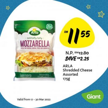 Giant-Raya-Baking-Essentials-Promotion-10-350x350 - Johor Kedah Kelantan Kuala Lumpur Melaka Negeri Sembilan Pahang Penang Perak Perlis Promotions & Freebies Putrajaya Sabah Sarawak Selangor Supermarket & Hypermarket Terengganu 