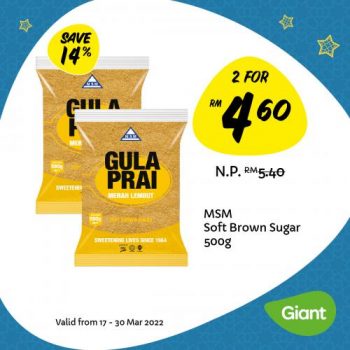 Giant-Raya-Baking-Essentials-Promotion-13-350x350 - Johor Kedah Kelantan Kuala Lumpur Melaka Negeri Sembilan Pahang Penang Perak Perlis Promotions & Freebies Putrajaya Sabah Sarawak Selangor Supermarket & Hypermarket Terengganu 