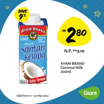 Giant-Raya-Baking-Essentials-Promotion-18-350x350 - Johor Kedah Kelantan Kuala Lumpur Melaka Negeri Sembilan Pahang Penang Perak Perlis Promotions & Freebies Putrajaya Sabah Sarawak Selangor Supermarket & Hypermarket Terengganu 