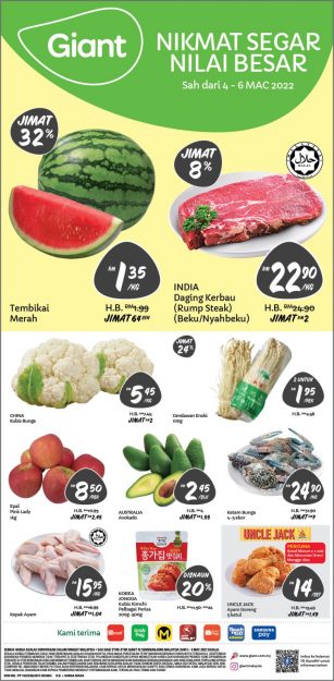 Giant-Supermarket-Catalogue-for-March-2022-2-307x625 - Johor Kedah Kelantan Kuala Lumpur Melaka Negeri Sembilan Pahang Penang Perak Perlis Promotions & Freebies Putrajaya Sabah Sarawak Selangor Supermarket & Hypermarket Terengganu 