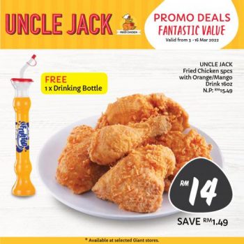 Giant-Uncle-Jack-Promotion-350x350 - Beverages Food , Restaurant & Pub Johor Kedah Kelantan Kuala Lumpur Melaka Negeri Sembilan Pahang Penang Perak Perlis Promotions & Freebies Putrajaya Sabah Sarawak Selangor Terengganu 