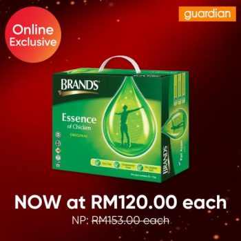 Guardian-Online-Wednesday-Flash-Sale-1-350x349 - Beauty & Health Health Supplements Johor Kedah Kelantan Kuala Lumpur Malaysia Sales Melaka Negeri Sembilan Online Store Pahang Penang Perak Perlis Personal Care Putrajaya Sabah Sarawak Selangor Terengganu 