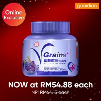 Guardian-Online-Wednesday-Flash-Sale-9-350x349 - Beauty & Health Health Supplements Johor Kedah Kelantan Kuala Lumpur Malaysia Sales Melaka Negeri Sembilan Online Store Pahang Penang Perak Perlis Personal Care Putrajaya Sabah Sarawak Selangor Terengganu