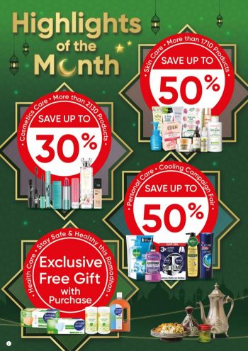 Guardian-Ramadan-Promotion-Catalogue-1-350x495 - Beauty & Health Cosmetics Health Supplements Johor Kedah Kelantan Kuala Lumpur Melaka Negeri Sembilan Online Store Pahang Penang Perak Perlis Personal Care Promotions & Freebies Putrajaya Sabah Sarawak Selangor Skincare Terengganu 