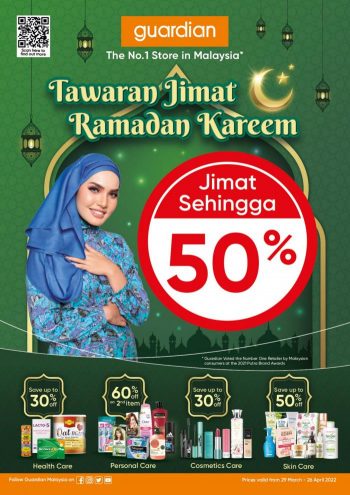 Guardian-Ramadan-Promotion-Catalogue-350x495 - Beauty & Health Cosmetics Health Supplements Johor Kedah Kelantan Kuala Lumpur Melaka Negeri Sembilan Online Store Pahang Penang Perak Perlis Personal Care Promotions & Freebies Putrajaya Sabah Sarawak Selangor Skincare Terengganu 