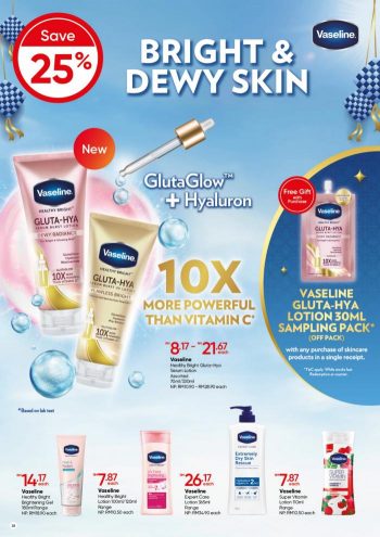 Guardian-Ramadan-Promotion-Catalogue-37-350x495 - Beauty & Health Cosmetics Health Supplements Johor Kedah Kelantan Kuala Lumpur Melaka Negeri Sembilan Online Store Pahang Penang Perak Perlis Personal Care Promotions & Freebies Putrajaya Sabah Sarawak Selangor Skincare Terengganu 