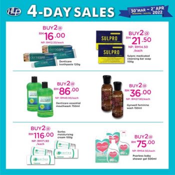 Health-Lane-Family-Pharmacy-4-Day-Sale-2-350x350 - Beauty & Health Health Supplements Johor Kedah Kelantan Kuala Lumpur Malaysia Sales Melaka Negeri Sembilan Online Store Pahang Penang Perak Perlis Personal Care Putrajaya Sabah Sarawak Selangor Terengganu 