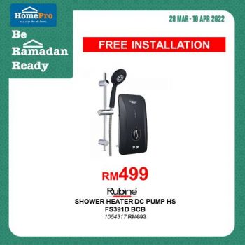 HomePro-Be-Ramadan-Ready-Promotion-5-350x350 - Electronics & Computers Home Appliances Johor Kedah Kelantan Kitchen Appliances Kuala Lumpur Melaka Negeri Sembilan Online Store Pahang Penang Perak Perlis Promotions & Freebies Putrajaya Sabah Sarawak Selangor Terengganu 