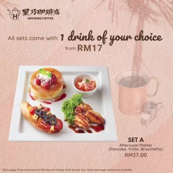 Hoshino-Coffee-Special-Deal-350x350 - Beverages Food , Restaurant & Pub Kuala Lumpur Promotions & Freebies Selangor 