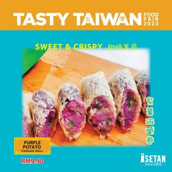 Isetan-Tasty-Taiwan-Food-Fair-4-350x350 - Beverages Events & Fairs Food , Restaurant & Pub Kuala Lumpur Selangor Supermarket & Hypermarket 