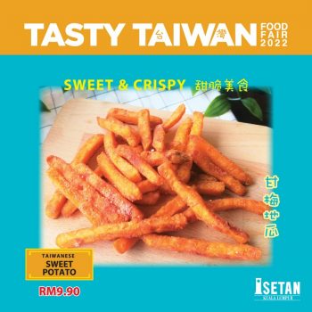 Isetan-Tasty-Taiwan-Food-Fair-5-350x350 - Beverages Events & Fairs Food , Restaurant & Pub Kuala Lumpur Selangor Supermarket & Hypermarket 