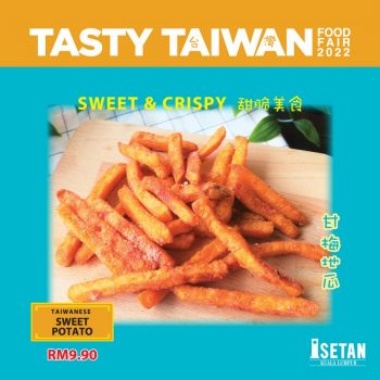 Isetan-Tasty-Taiwan-Food-Fair-5-350x350 - Beverages Events & Fairs Food , Restaurant & Pub Kuala Lumpur Selangor Supermarket & Hypermarket 