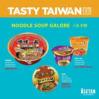 Isetan-Tasty-Taiwan-Food-Fair-7-350x350 - Beverages Events & Fairs Food , Restaurant & Pub Kuala Lumpur Selangor Supermarket & Hypermarket 