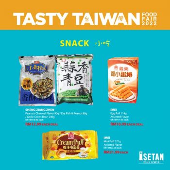 Isetan-Tasty-Taiwan-Food-Fair-8-350x350 - Beverages Events & Fairs Food , Restaurant & Pub Kuala Lumpur Selangor Supermarket & Hypermarket 