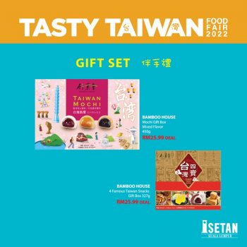 Isetan-Tasty-Taiwan-Food-Fair-9-350x350 - Beverages Events & Fairs Food , Restaurant & Pub Kuala Lumpur Selangor Supermarket & Hypermarket 