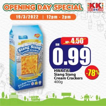 KK-SUPER-MART-Opening-Promotion-at-Taman-Bayu-Perdana-Klang-1-350x349 - Promotions & Freebies Selangor Supermarket & Hypermarket 