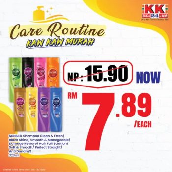 KK-Super-Mart-Care-Routine-Kaw-Kaw-Murah-Promotion-25-350x350 28 Mar 2022 Onward: KK Super Mart Care Routine Kaw Kaw Murah Promotion