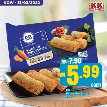 KK-Super-Mart-EB-Korean-Fish-Strips-Deal-350x350 - Food , Restaurant & Pub Johor Kedah Kelantan Kuala Lumpur Melaka Negeri Sembilan Pahang Penang Perak Perlis Promotions & Freebies Putrajaya Sabah Sarawak Selangor Supermarket & Hypermarket Terengganu 