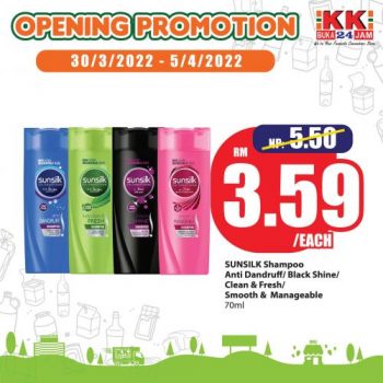 KK-Super-Mart-Opening-Promotion-at-Bandar-Baru-Bangi-2-350x350 - Promotions & Freebies Selangor Supermarket & Hypermarket 
