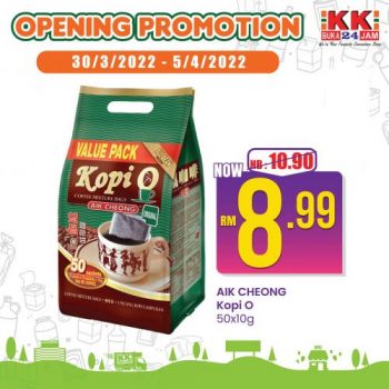 KK-Super-Mart-Opening-Promotion-at-Bandar-Baru-Bangi-3-350x350 30 Mar-5 Apr 2022: KK Super Mart Opening Promotion at Bandar Baru Bangi