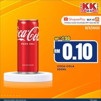 KK-Super-Mart-ShopeePay-Promotion-3-350x350 - Johor Kedah Kelantan Kuala Lumpur Melaka Negeri Sembilan Pahang Penang Perak Perlis Promotions & Freebies Putrajaya Sabah Sarawak Selangor Supermarket & Hypermarket Terengganu 